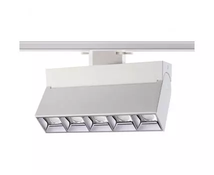 Однофазный трековый светодиодный светильник Novotech EOS