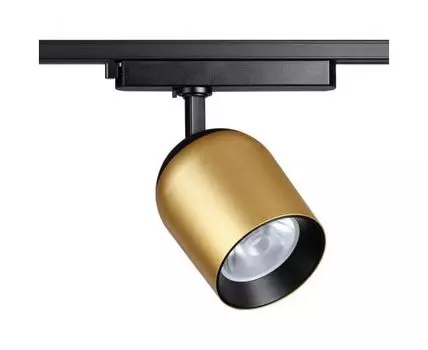 Однофазный трековый светодиодный светильник Novotech KAMP