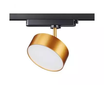 Однофазный трековый светодиодный светильник Novotech PROMETA