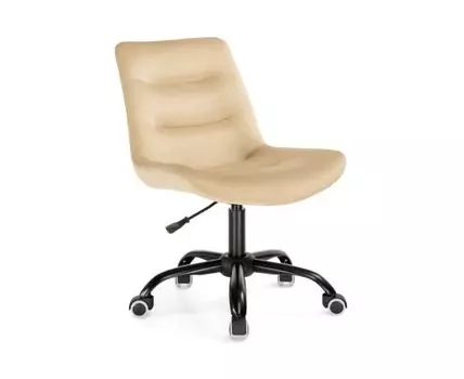 Офисное кресло Орди бежевое / черное