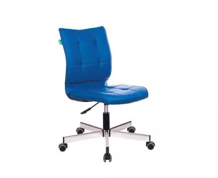 Офисное кресло Саймон (85.5, 65.5, Регулируемые по высоте, Синий, 44)