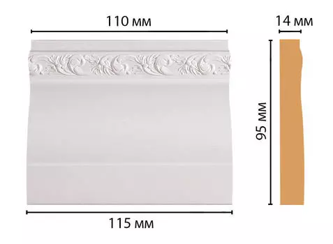 Основание DECOMASTER D204-115 (115*95*14мм)