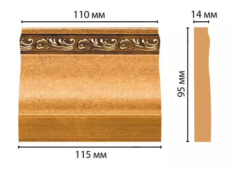 Основание DECOMASTER D204-1223 (115*95*14мм)