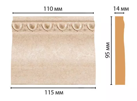 Основание DECOMASTER D204-18D (115*95*14мм)