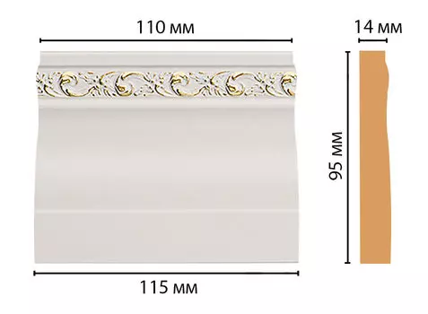 Основание DECOMASTER D204-54 (115*95*14мм)