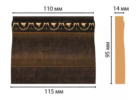 Основание DECOMASTER D204-56 (115*95*14мм)