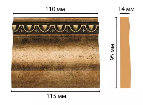 Основание DECOMASTER D204-57 (115*95*14мм)