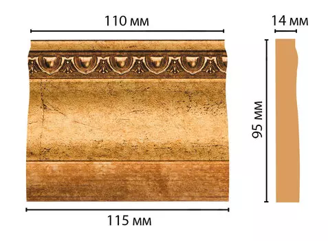 Основание DECOMASTER D204-58 (115*95*14мм)