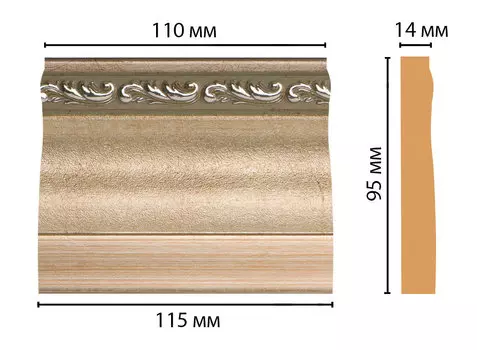 Основание DECOMASTER D204-59 (115*95*14мм)