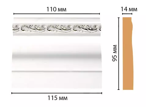 Основание DECOMASTER D204-60 (115*95*14мм)
