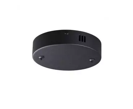 Основание для подвеса ECHO Lumion