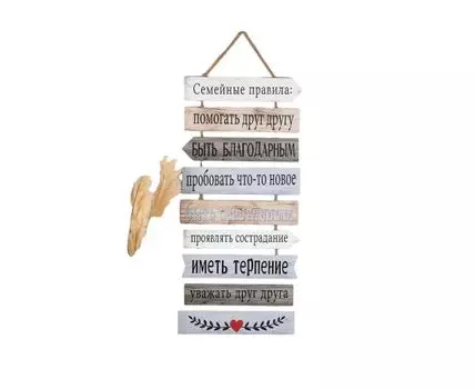 Панно настенное