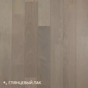Паркетная доска Royal Parket от 390 до 1500х150х13мм Дуб Натур Пепел лак