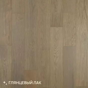 Паркетная доска Royal Parket от 390 до 1500х150х13мм Дуб Натур Остер лак