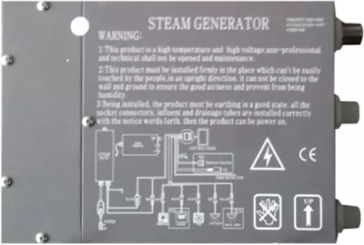 Парогенератор Timo для высокого поддона