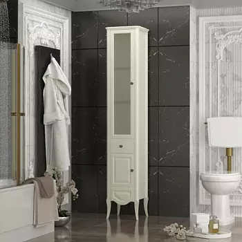 Пенал OPADIRIS Брунелла, слоновая кость, левый