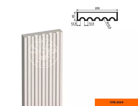 Пилястра ПЛВ-200/5 (2000*40*200мм)