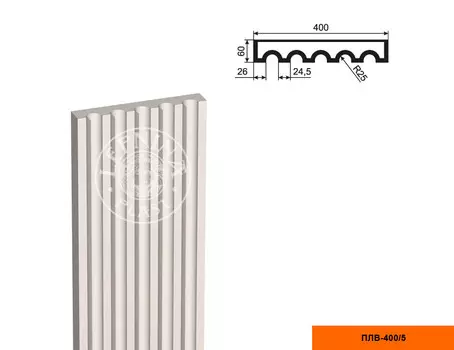 Пилястра ПЛВ-400/5 (2000*60*400мм)