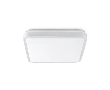 Плафон серый IRIS-2 LED