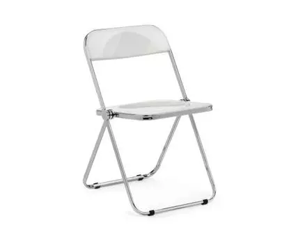 Пластиковый стул Fold складной white