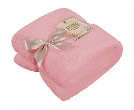 Плед Шерпа (Розовый)