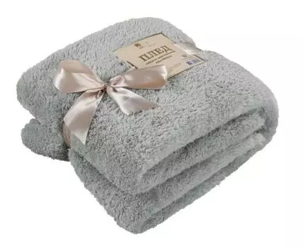 Плед Шерпа (Серый)