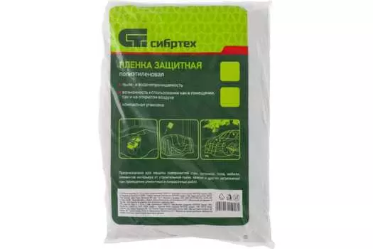 Пленка полиэтиленовая, 3 х 6 м, 40 мкм Сибртех