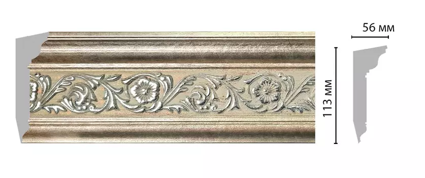 Плинтус DECOMASTER 129D-59A ШК/8 (113*56*2400 мм)