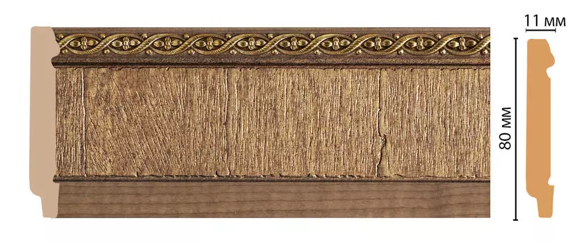 Плинтус напольный DECOMASTER 144-3 (80*11*2400мм)