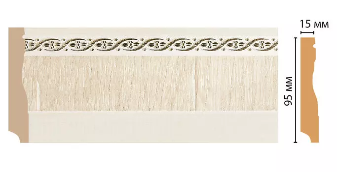 Плинтус напольный DECOMASTER 153-6 ДМ (95*12*2400 мм)