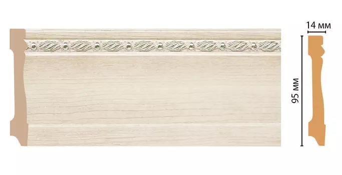 Плинтус напольный DECOMASTER 195-14 (95*14*2400мм)