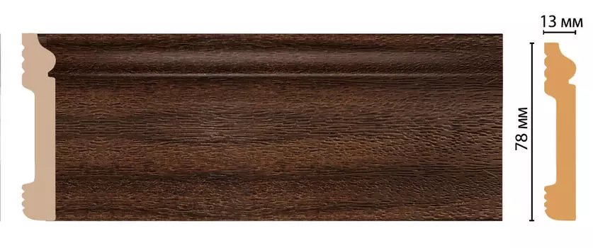 Плинтус напольный DECOMASTER D005-438ДМ (79*13*2400мм)