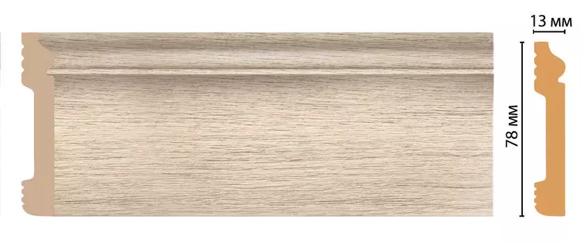Плинтус напольный DECOMASTER D005-72ДМ (79*13*2400мм)