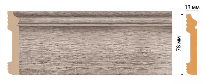Плинтус напольный DECOMASTER D005-77ДМ (79*13*2400мм)