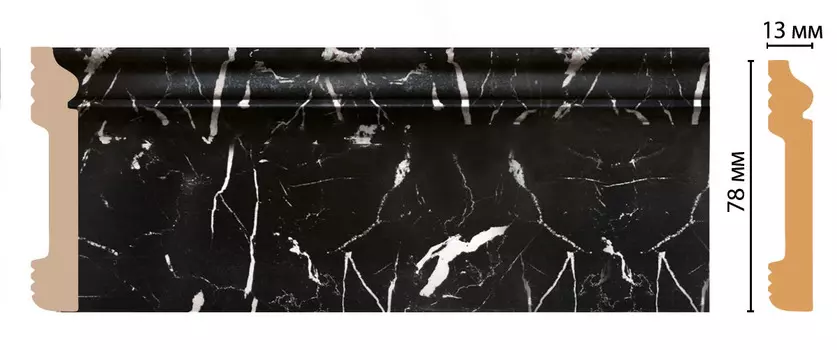 Плинтус напольный DECOMASTER D005-78ДМ (79*13*2400мм)