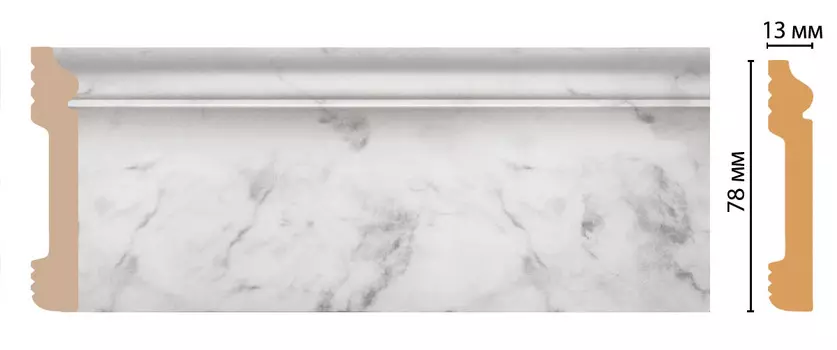 Плинтус напольный DECOMASTER D005-79ДМ (79*13*2400мм)