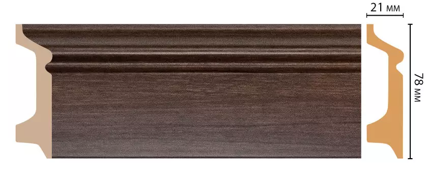 Плинтус напольный DECOMASTER D122-74ДМ (78*21*2400мм)