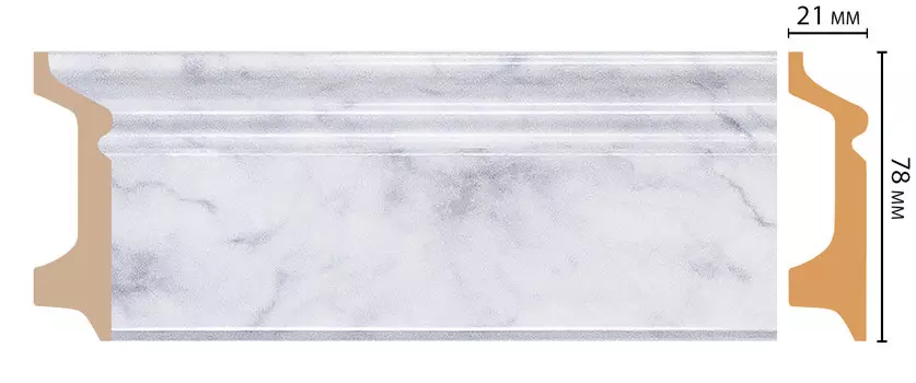 Плинтус напольный DECOMASTER D122-79ДМ (78*21*2400мм)