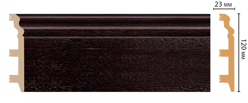 Плинтус напольный DECOMASTER D233-433/8ДМ (120*23*2400 мм)