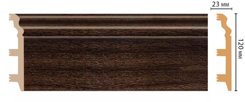 *Плинтус напольный DECOMASTER D233-438ДМ (120*23*2400 мм)