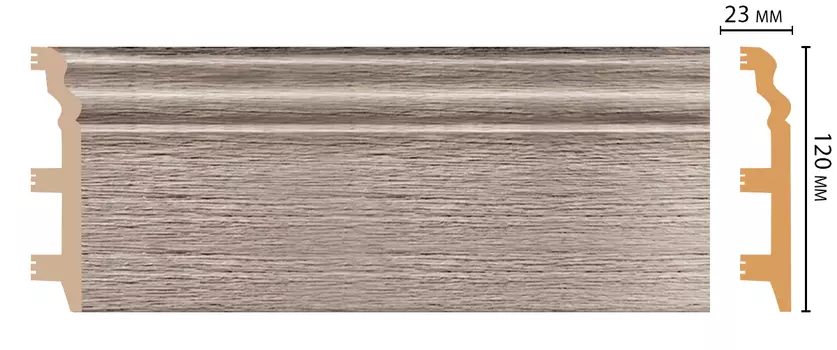 Плинтус напольный DECOMASTER D233-77 ШК/8 (120*23*2400мм)