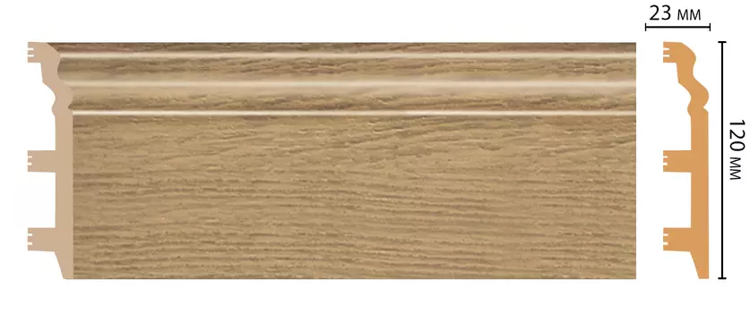 Плинтус напольный DECOMASTER D233-83 ШК/8 (120*23*2400мм)
