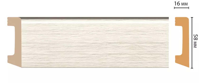 Плинтус напольный DECOMASTER D234-70ДМ (58*16*2400 мм)