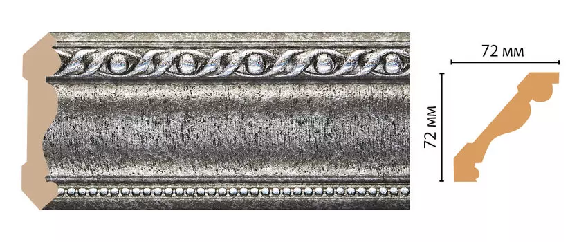 Плинтус потолочный DECOMASTER 122-44 (72*72*2400мм)