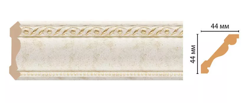 Плинтус потолочный DECOMASTER 124-41 (44*44*2400мм)