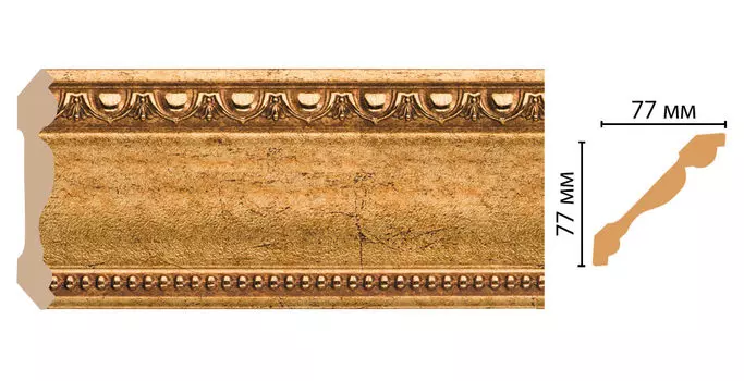 Плинтус потолочный DECOMASTER 154-58 (77*77*2400мм)