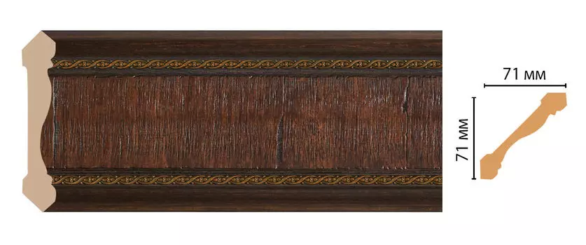 Плинтус потолочный DECOMASTER 172-2 (71*71*2400мм)