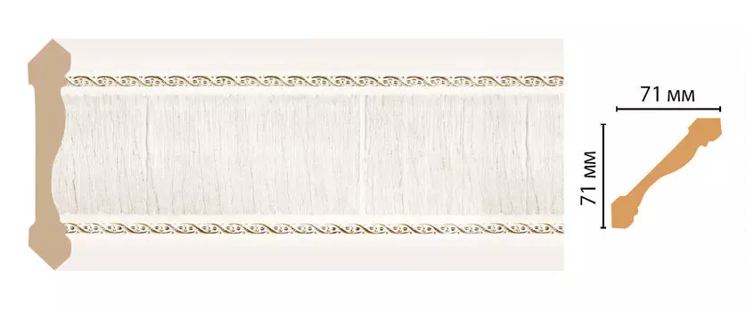 Плинтус потолочный DECOMASTER 172-7D (71*71*2400мм)