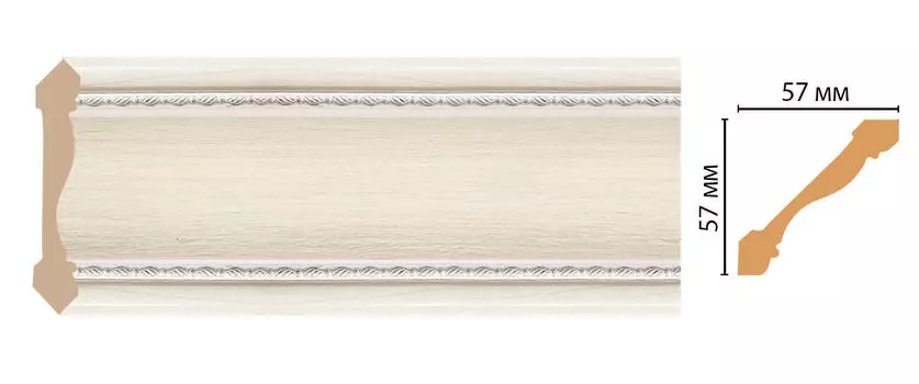 Плинтус потолочный DECOMASTER 179-15 (57*57*2400мм)