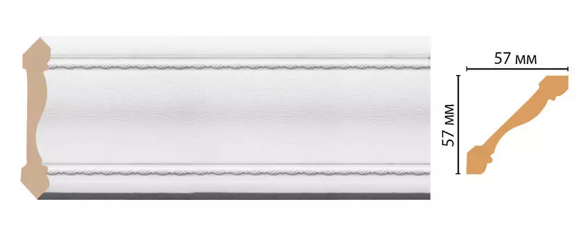 Плинтус потолочный DECOMASTER 179-16 (57*57*2400мм)